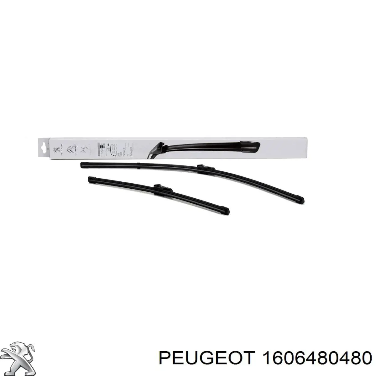 Жабка тормозу 1606480480 Peugeot/Citroen