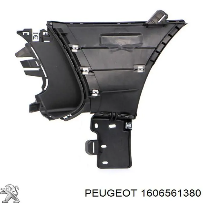1606561380 Peugeot/Citroen 