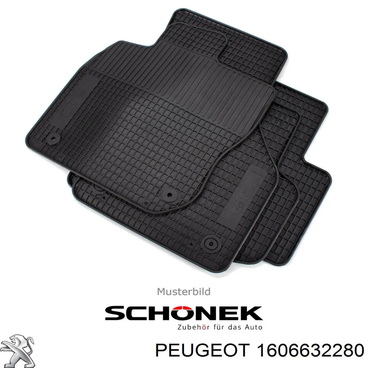 Купити 1606632280 Peugeot/Citroen Килимки автомобільні