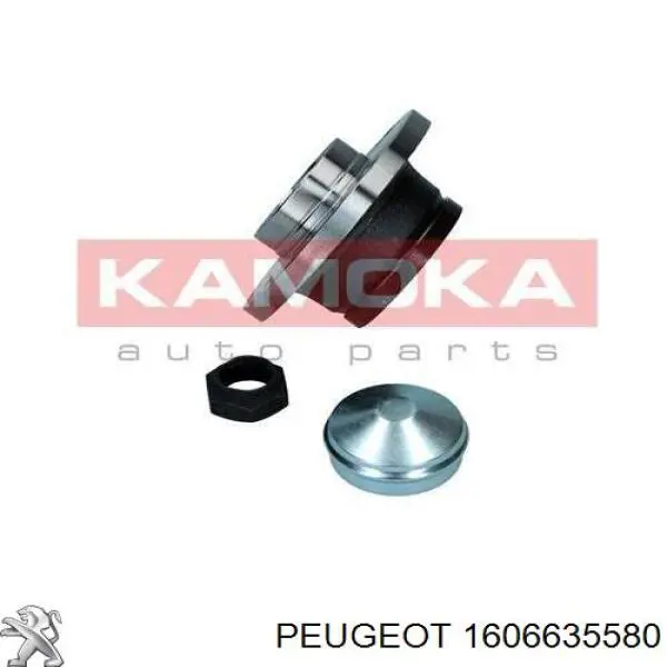 Задня маточина 1606635580 Peugeot/Citroen