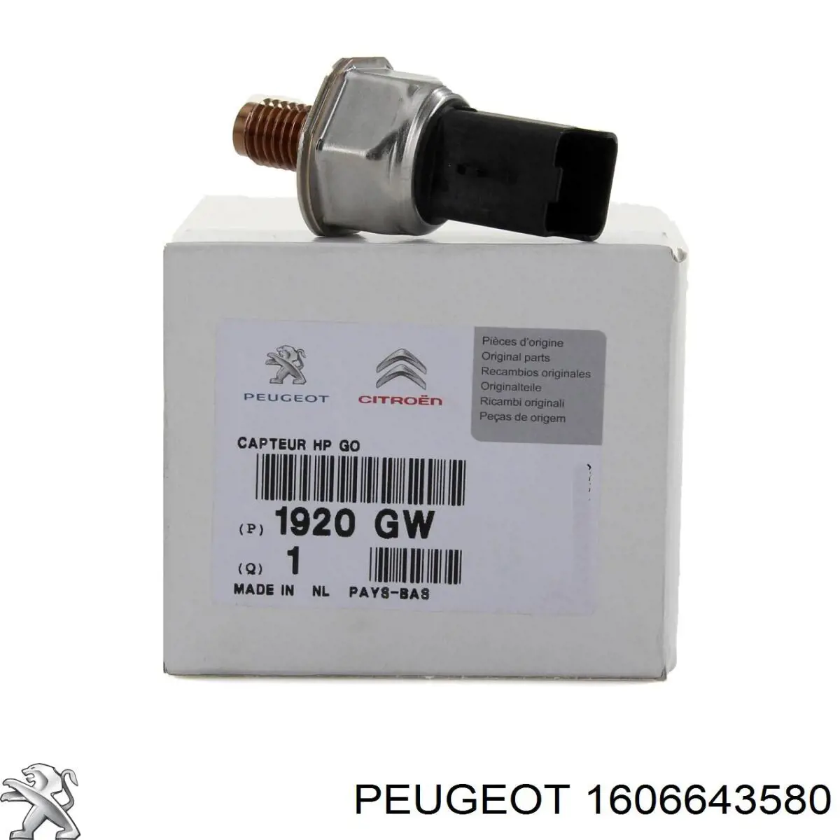 Датчик тиску палива Peugeot/Citroen 1606643580