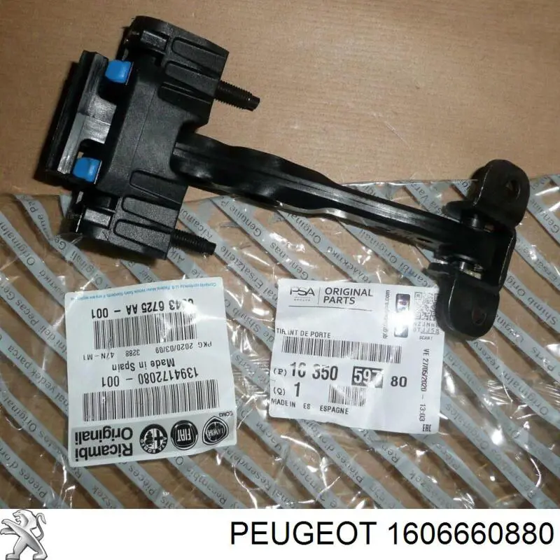  Peugeot/Citroen 1606660880 ціна, від 0.88 USD