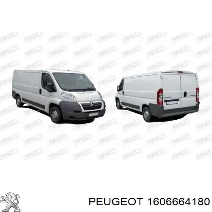 Задня права фара 6351CL Peugeot/Citroen