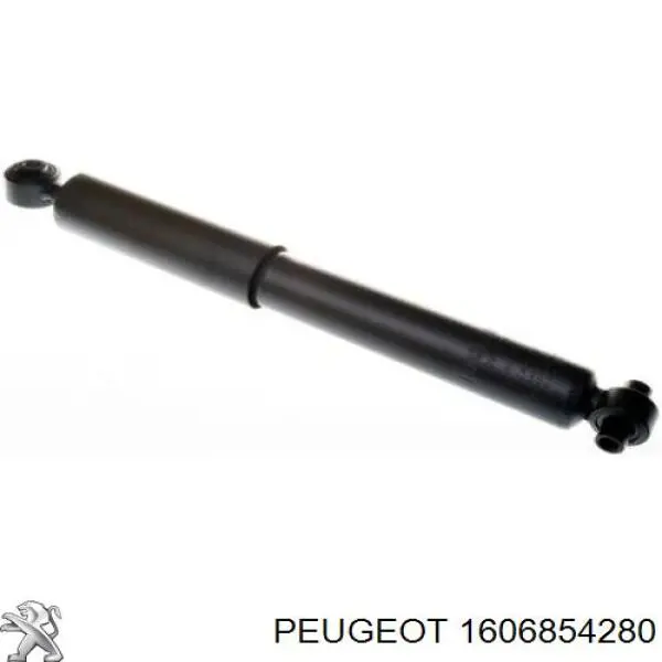 Амортизатор задній Peugeot/Citroen 1606854280 ціна, від 31.03 USD