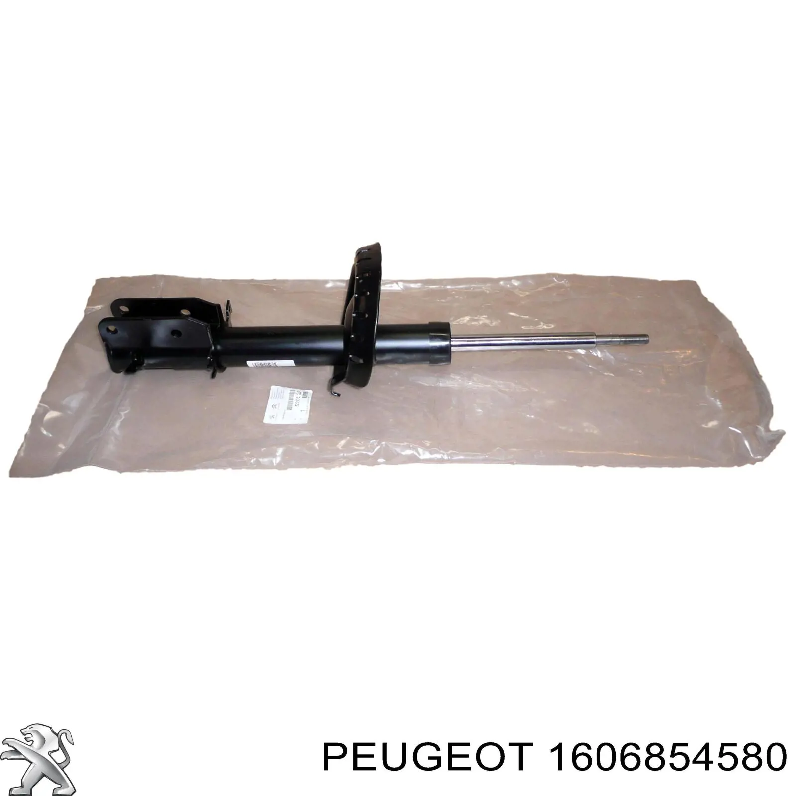 1606854580 Peugeot/Citroen Відбійник пружини підвіски задньої