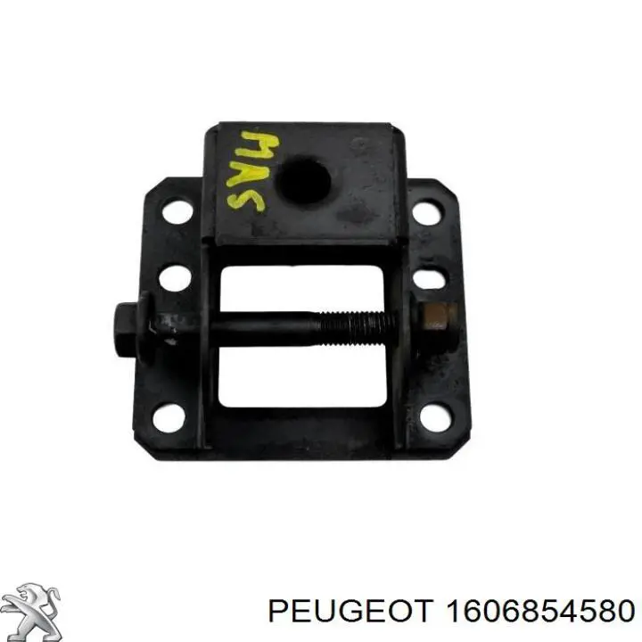Купити 1606854580 Peugeot/Citroen Відбійник пружини задньої
