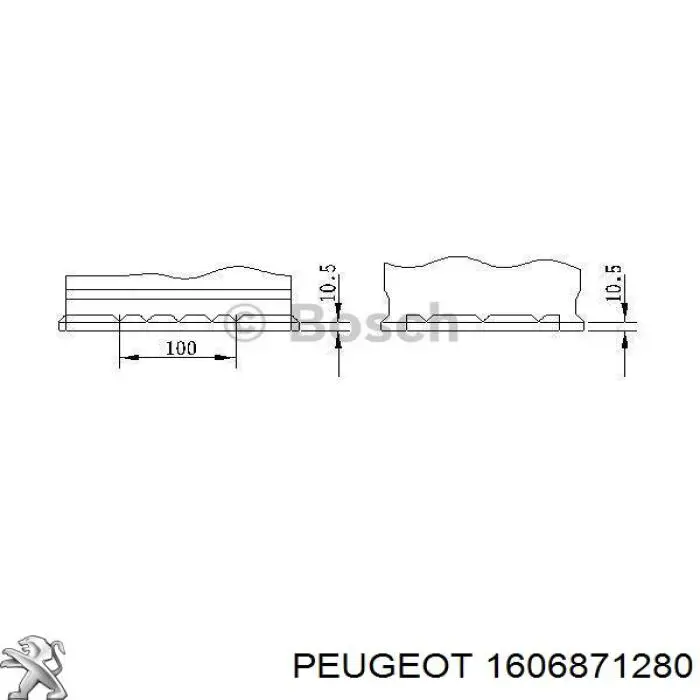 Купити 1606871280 Peugeot/Citroen Автомобільна батарея