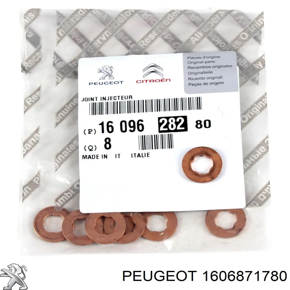 Купити 1606871780 Peugeot/Citroen Кільце форсунки