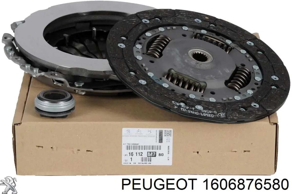1606876580 Peugeot/Citroen комплект зчеплення (3 частини)