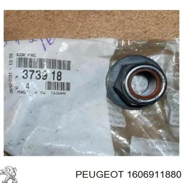  Peugeot/Citroen 1606911880 ціна, від 32.50 USD