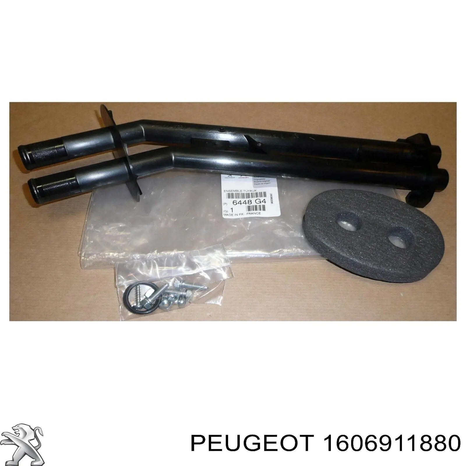 Купити 1606911880 Peugeot/Citroen 