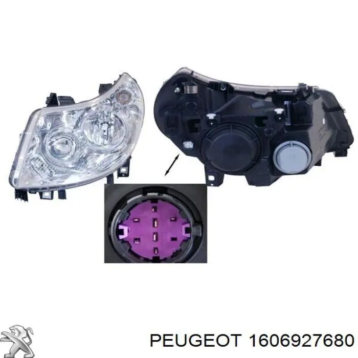 Фара правая Peugeot/Citroen 1606927680 ціна, від 131.95 USD