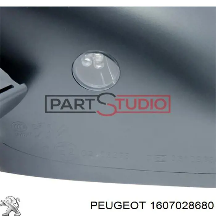 Ліве бічне дзеркало Peugeot/Citroen 1607028680 ціна, від 173.03 USD