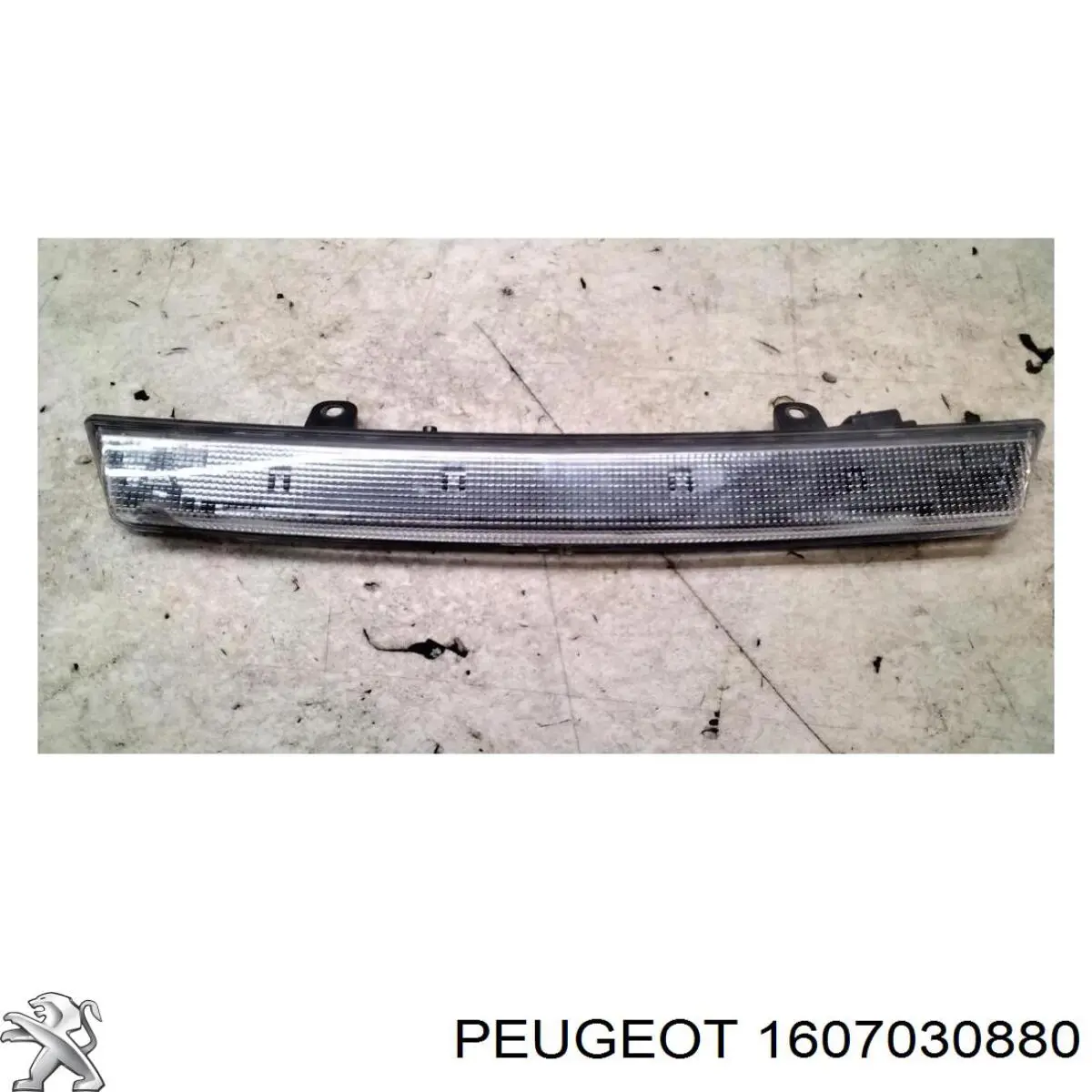 Купити 1607030880 Peugeot/Citroen Бічне дзеркало заднього виду ліве