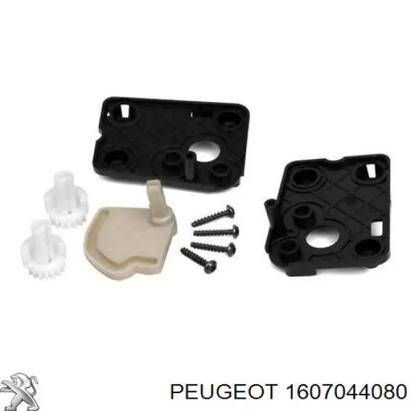 Ремкомплект крану грубки (пічки) Peugeot/Citroen 1607044080 ціна, від 30.00 USD