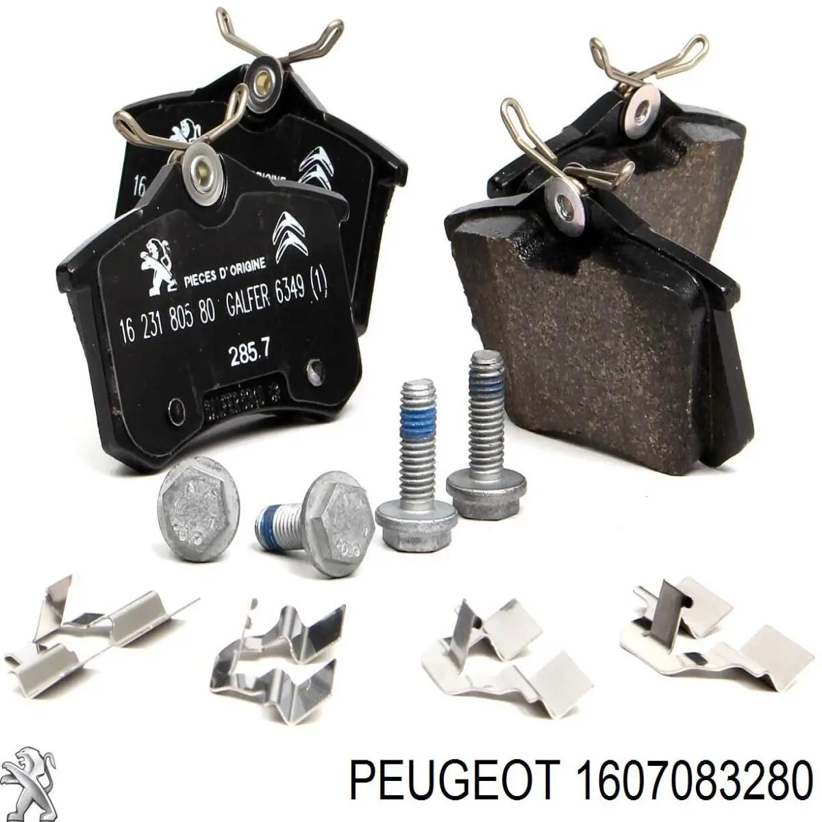 Задні гальмівні колодки Peugeot/Citroen 1607083280 ціна, від 19.65 USD