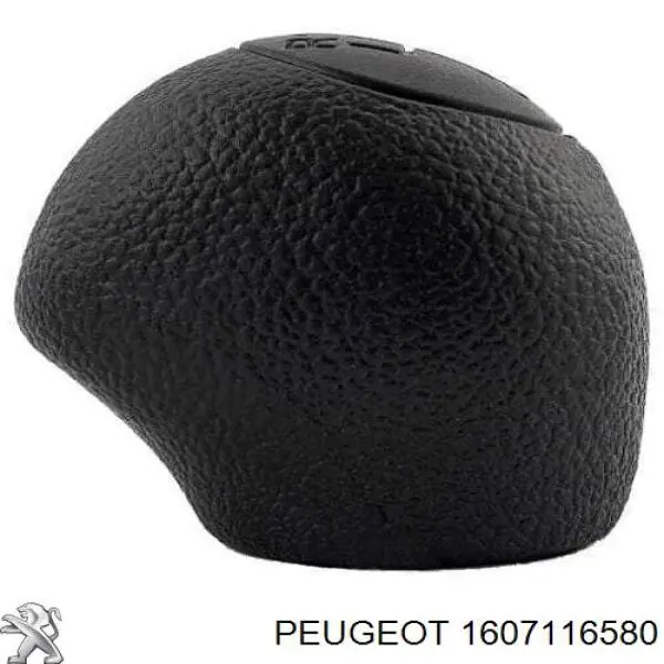 1607116580 Peugeot/Citroen рукоятка важеля кпп