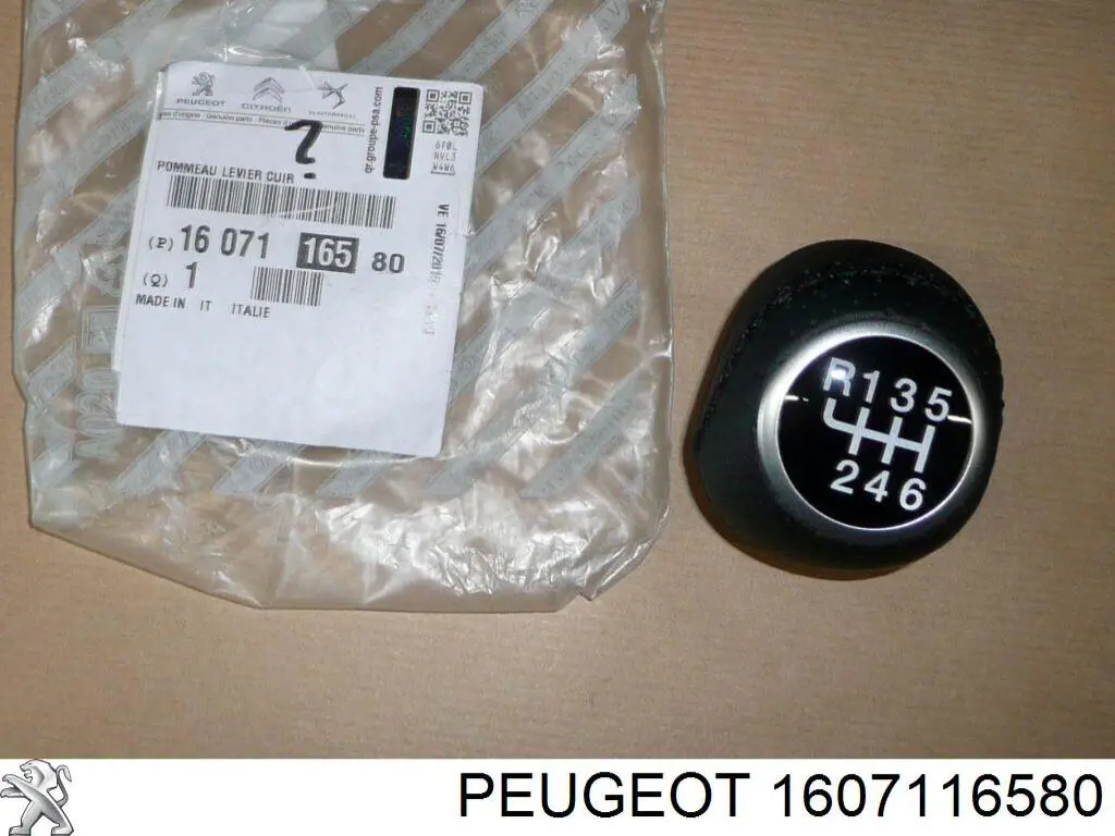 Купити FT73202 Fast Рукоятка важеля КПП