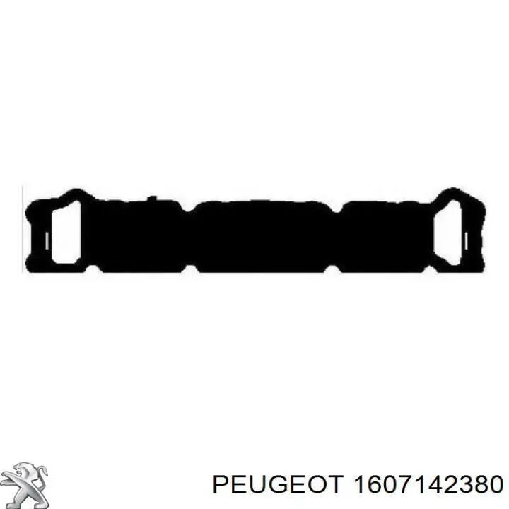 Купити 1607142380 Peugeot/Citroen Тяга рульова поздовжня