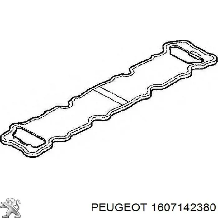 Тяга рульова поперечна GKN-Spidan 57783 ціна, від 19.09 USD