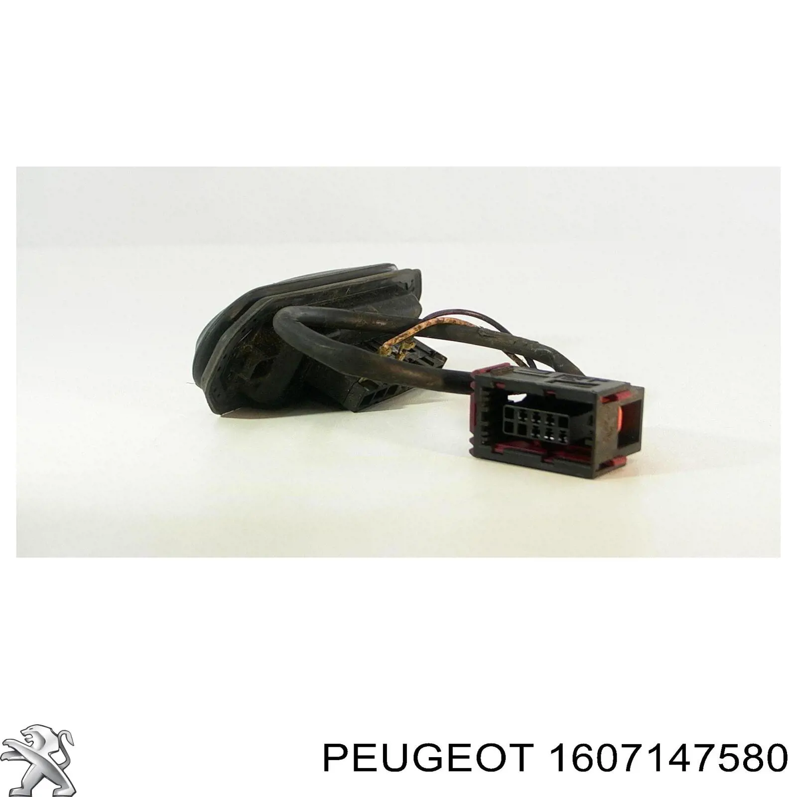 Облицювання внутрішньої ручки двері, задньої, правої Peugeot/Citroen 1607147580 ціна, від 15.16 USD