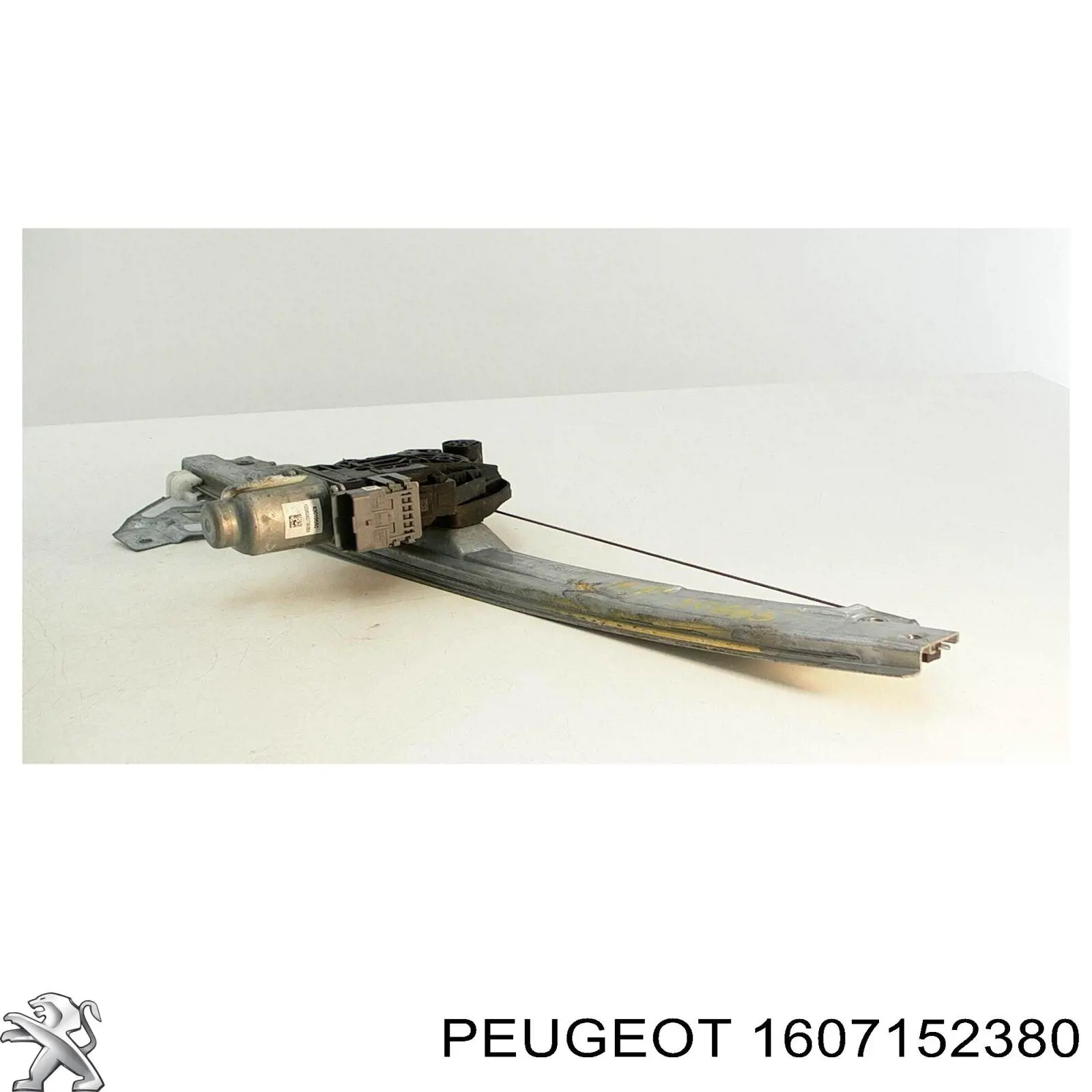 Купити 1607152380 Peugeot/Citroen Насос гідравліки