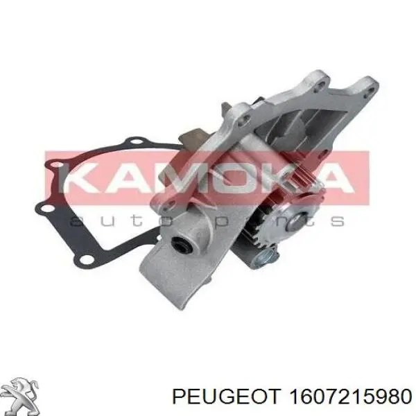 Помпа охолодження Peugeot/Citroen 1607215980 ціна, від 43.64 USD