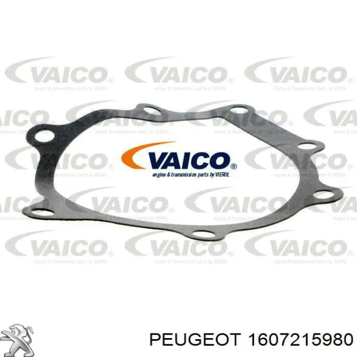 Купити 1607215980 Peugeot/Citroen Насос охолоджуючої рідини