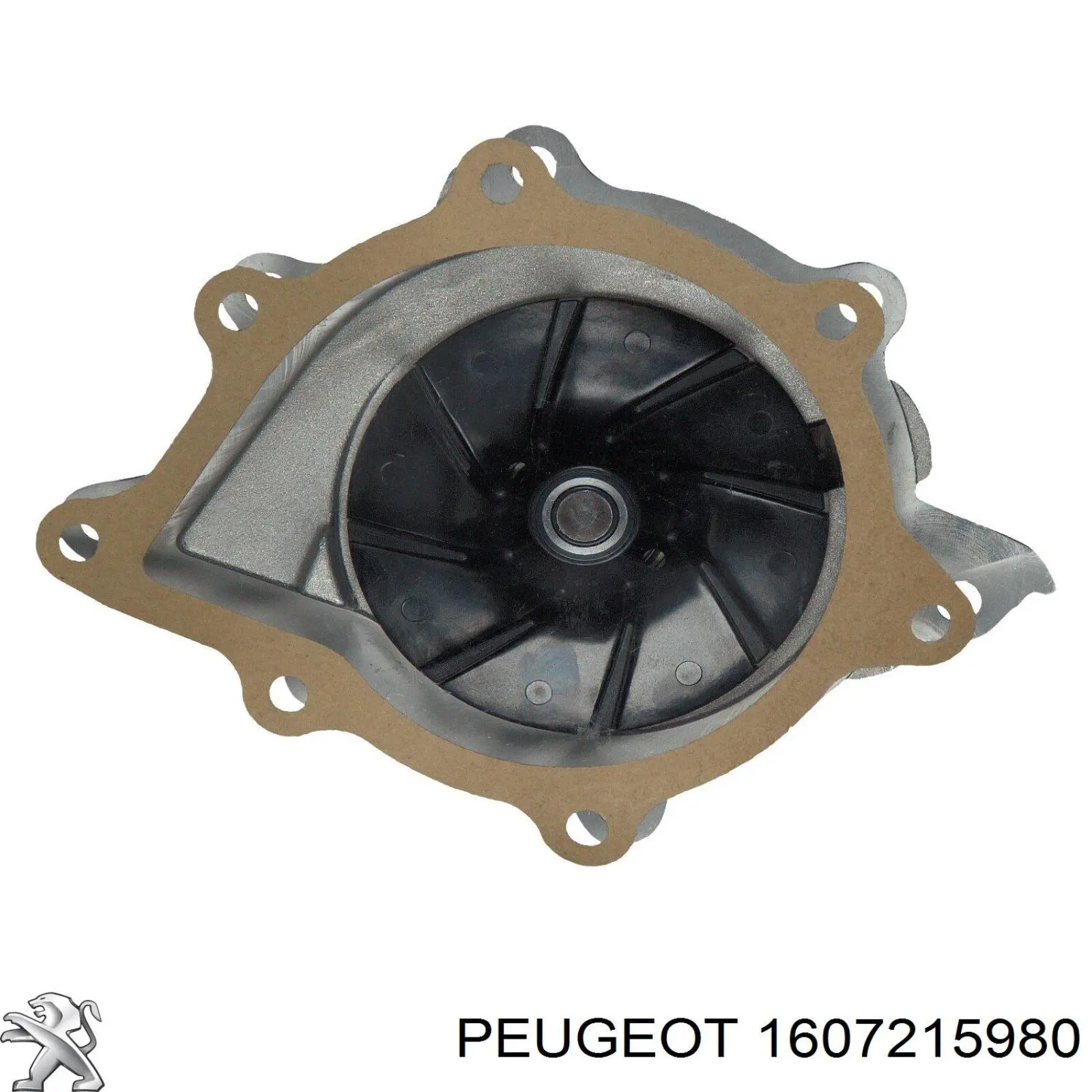 Купити 1607215980 Peugeot/Citroen Насос охолоджуючої рідини