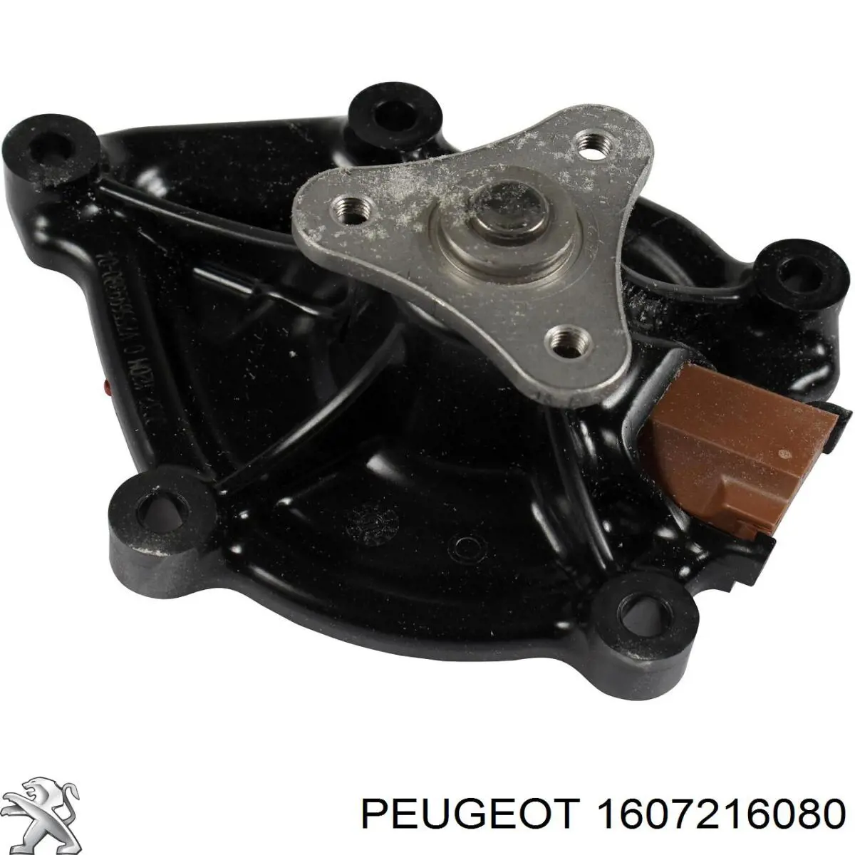 1607216080 Peugeot/Citroen Насос охолодження