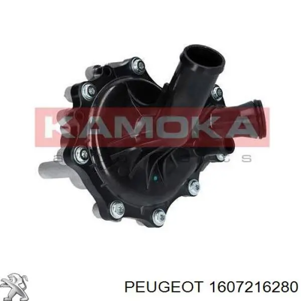 Купити 1607216280 Peugeot/Citroen Помпа водяна (насос) охолодження, в зборі з корпусом