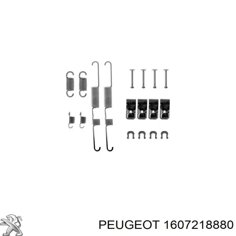 1607218880 Peugeot/Citroen Склоочисники лобового скла