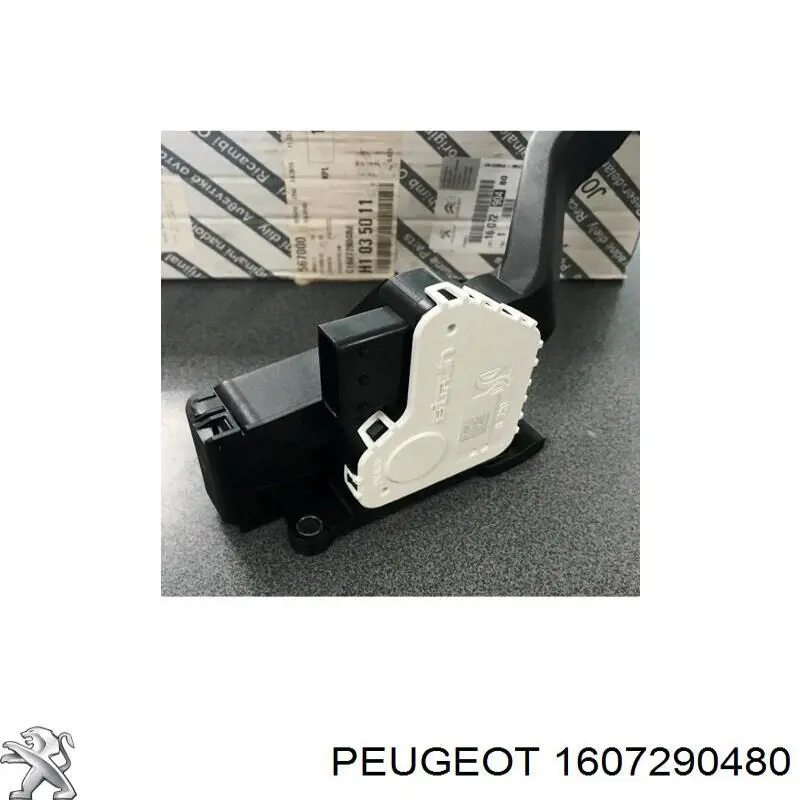 Педаль газу 1607290480 Peugeot/Citroen