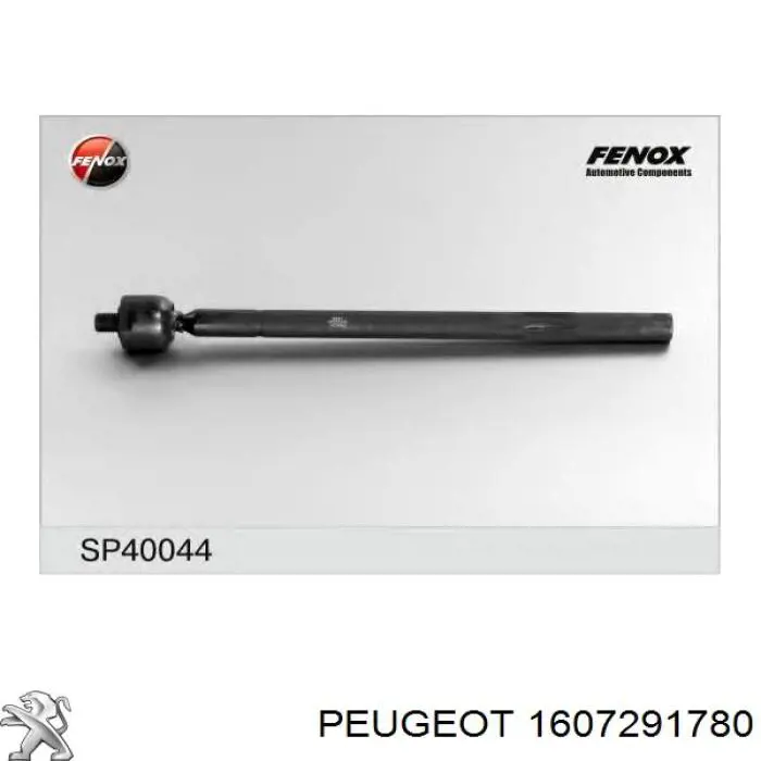Тяга рульова поперечна Peugeot/Citroen 1607291780 ціна, від 12.19 USD