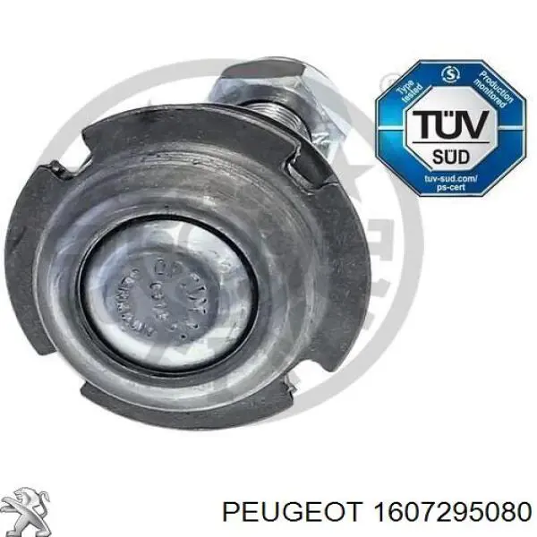 Кульова опора, нижня Peugeot/Citroen 1607295080 ціна, від 6.33 USD