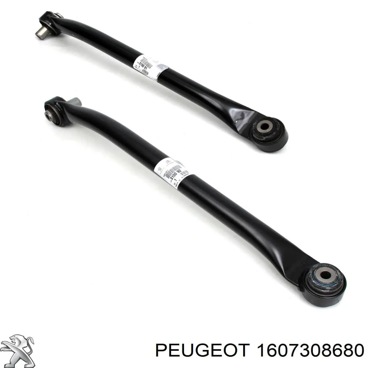Важіль передній лівий Peugeot/Citroen 1607308680 ціна, від 31.67 USD