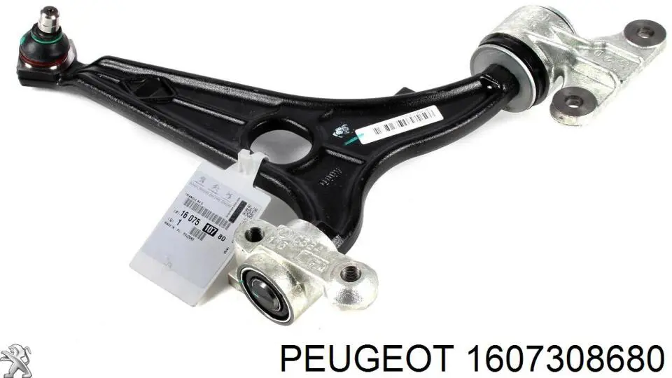 Важіль передньої підвіски нижній, лівий 1607308680 Peugeot/Citroen