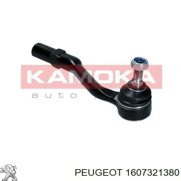 Наконечник рульовий Hart 432159 ціна, від 11.77 USD