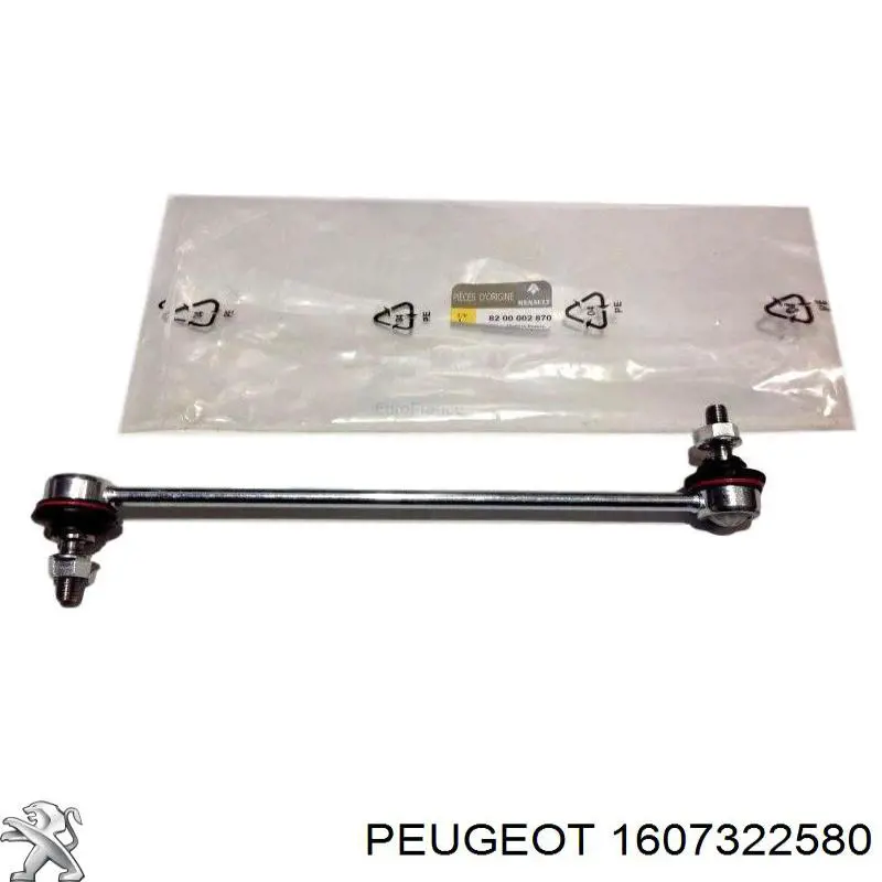 Амортизаційна стійка Peugeot/Citroen 1607322580 ціна, від 17.07 USD