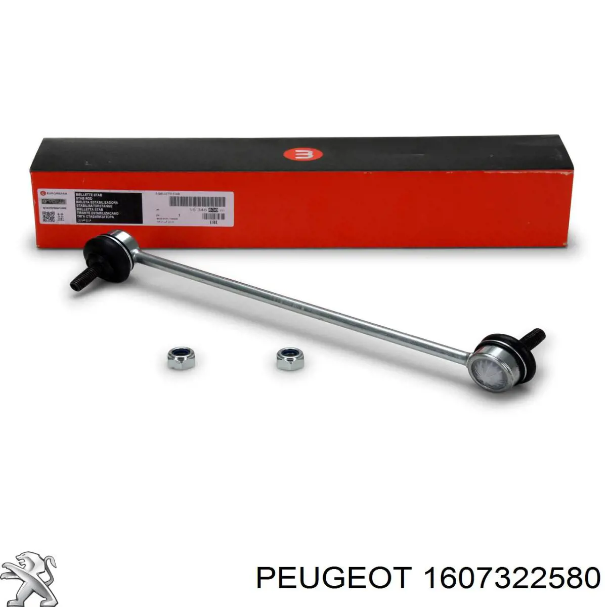 Купити 1607322580 Peugeot/Citroen Тяжка стабілізатора переднього