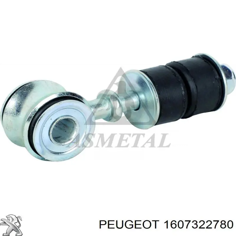 Амортизаційна стійка Peugeot/Citroen 1607322780 ціна, від 11.80 USD