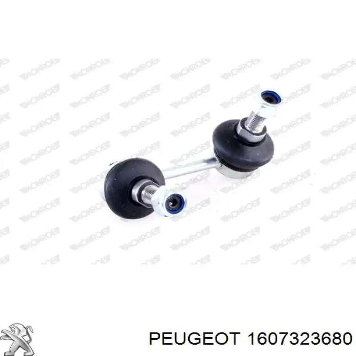 1607323680 Peugeot/Citroen стійка стабілізатора заднього, права