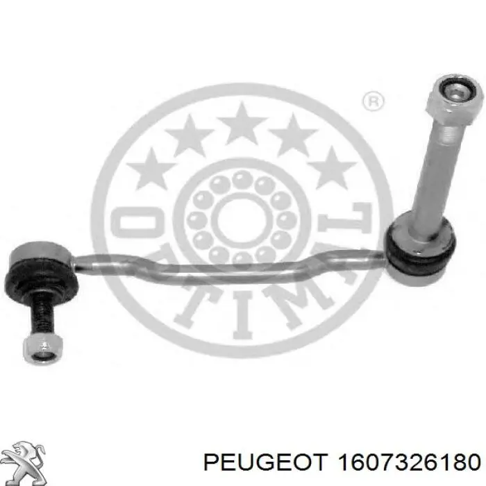 1607326180 Peugeot/Citroen Солдатик стабілізатора, переднього, правий