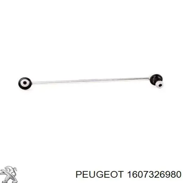 Стійка стабілізатора переднього, ліва 1607326980 Peugeot/Citroen