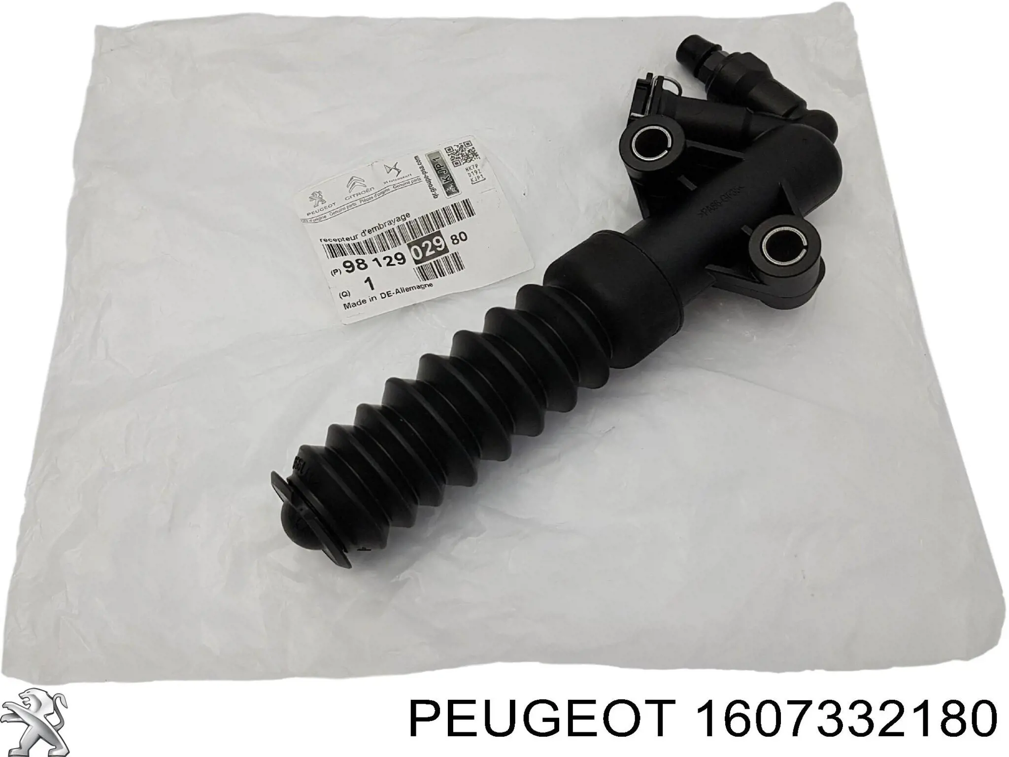Купити 1607332180 Peugeot/Citroen Головний циліндр зчеплення