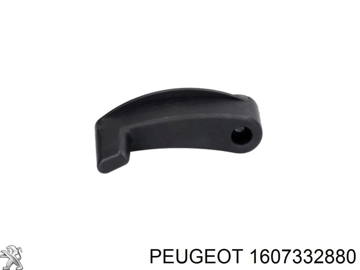 Ручка відкриття капота Peugeot/Citroen 1607332880 ціна, від 16.47 USD