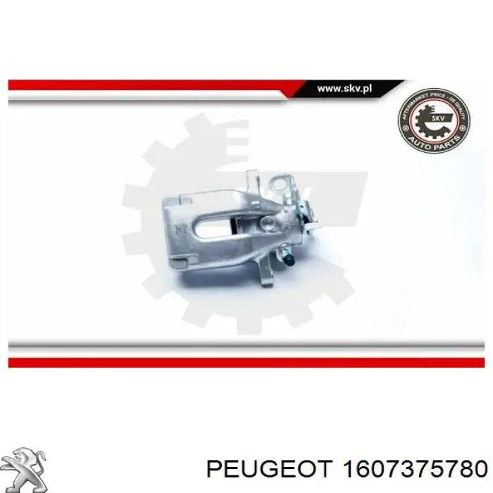 Купити 1607375780 Peugeot/Citroen Супорт задній правий