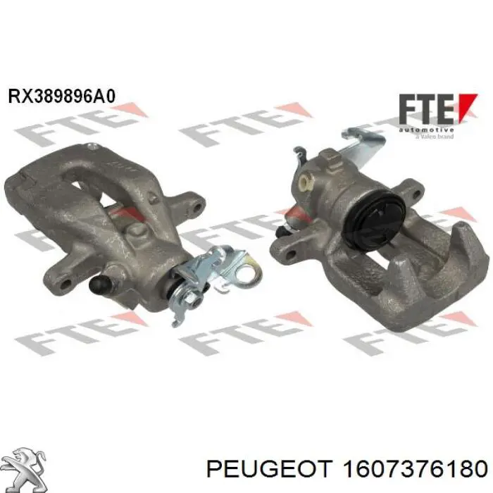 1607376180 Peugeot/Citroen супорт гальмівний задній правий