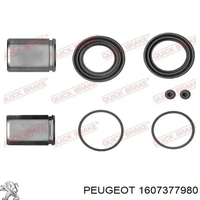 Супорт гальмівний передній правий Peugeot/Citroen 1607377980 ціна, від 65.73 USD