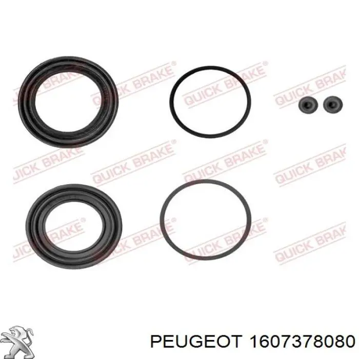 Купити 820255 Maxgear Супорт гальмівний передній лівий